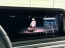 リラクゼーションはマッサージ機能のことで、心地よいくつろぎをもたらします。
