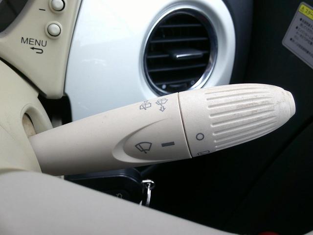 ５００ ペッレ　マイチェンモデル禁煙・１００台限定車ポルトローナフラウ社製レッドフル本革デザインレザーシート・白本革巻ステア＆スイッチ・Ｔベルト交換不要・ＴＶナビＥＴＣ・純正ＣＤオーディオ・デザイン専用アルミ取説記録（22枚目）