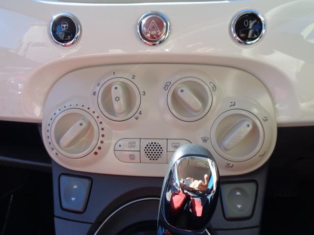 ５００ ペッレ　マイチェンモデル禁煙・１００台限定車ポルトローナフラウ社製レッドフル本革デザインレザーシート・白本革巻ステア＆スイッチ・Ｔベルト交換不要・ＴＶナビＥＴＣ・純正ＣＤオーディオ・デザイン専用アルミ取説記録（29枚目）