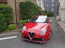 スーパー　最終型６速パドルＴＣＴ＆ｄ．ｎ．ａクルコンＡＴ新ＴベルＷポン済・黒ヘッド＆専用グリル・茶本革ヒータ・埋込ナビＴＶＢカメＢトゥースＥＴＣ・前後フォグ・１７アルミ＆ペダル・４輪赤キャリパ・Ｐセンサ取説記録（15枚目）