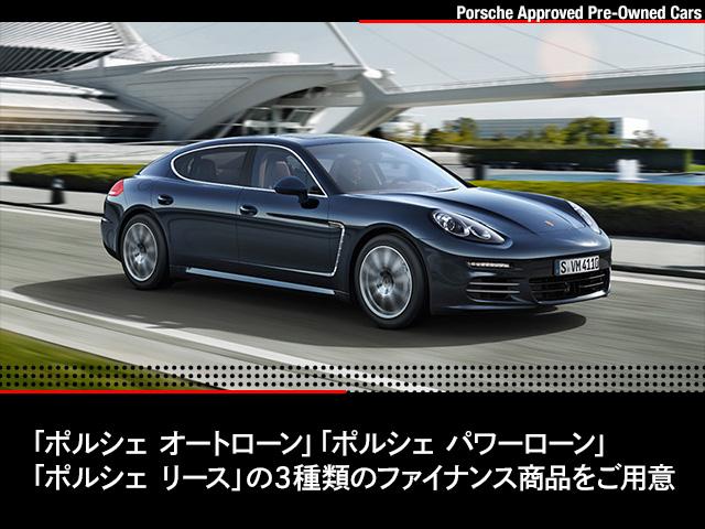ポルシェ ストレージキャリーボックス PORSCHE 新品・未使用! fkip