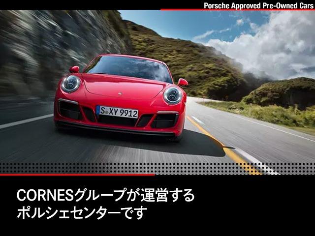 ７１８ボクスターＧＴＳ　４．０　６ＭＴ　ＬＥＤヘッドライトＰＤＬＳ　２０インチ９１１ターボホイール　シートヒーター　ＧＴスポーツステアリングホイール　２ゾーンオートクライメートコントロール　社内監視アラームシステム(45枚目)