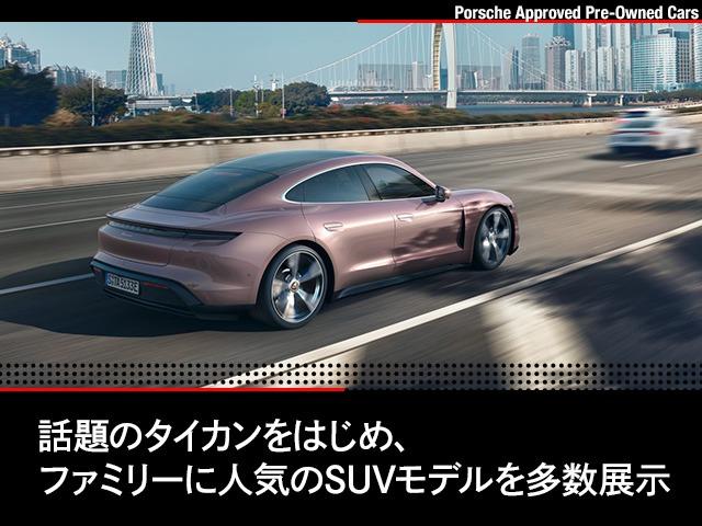 ９１１カレラＧＴＳ　フロントリフトシステム　アダプティブクルーズコントロール　ポルシェエントリー＆ドライブシステム　パークアシスト　リバーシングカメラ　マルチファンクションヒーテッドステアリングホイール　フロアマット(51枚目)