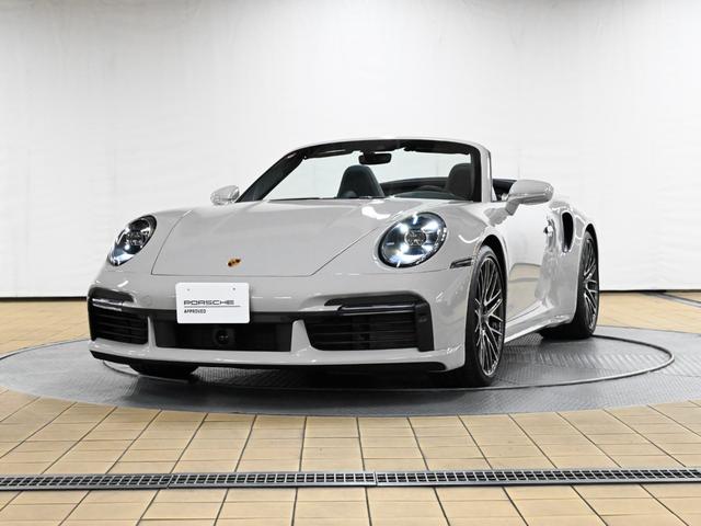 ９１１ ９１１ターボ　カブリオレ　スポーツエグゾーストシステム　スポーツテールパイプ　ＬＥＤマトリックスヘッドライトＰＤＬＳ＋　ブルメスターハイエンドサラウンドサウンドシステム　アダプティブクルーズコントロール　シートベンチレーション（45枚目）