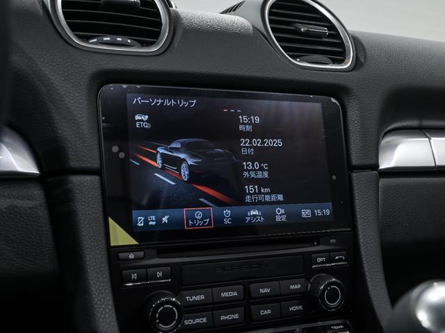 ７１８ボクスター ７１８ボクスター　スポーツクロノパッケージ　パワーステアリング　プラス　ポルシェアクティブサスペンションマネジメント　レーン　チェンジ　アシスト　パワーステアリングプラス　ペダル　フットレストアルミニウム（25枚目）
