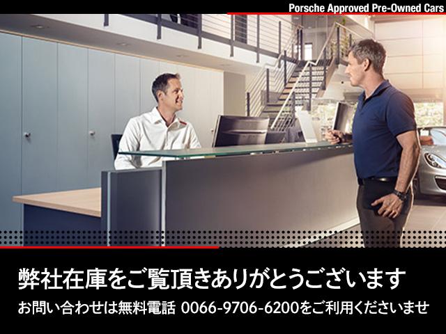 ７１８ボクスター ７１８ボクスター　スポーツクロノパッケージ　パワーステアリング　プラス　ポルシェアクティブサスペンションマネジメント　レーン　チェンジ　アシスト　パワーステアリングプラス　ペダル　フットレストアルミニウム（56枚目）