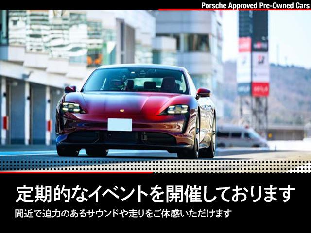 ７１８ボクスター ７１８ボクスター　スポーツクロノパッケージ　パワーステアリング　プラス　ポルシェアクティブサスペンションマネジメント　レーン　チェンジ　アシスト　パワーステアリングプラス　ペダル　フットレストアルミニウム（59枚目）