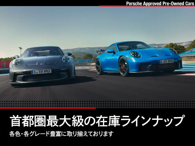 ７１８ボクスター ７１８ボクスター　スポーツクロノパッケージ　パワーステアリング　プラス　ポルシェアクティブサスペンションマネジメント　レーン　チェンジ　アシスト　パワーステアリングプラス　ペダル　フットレストアルミニウム（60枚目）