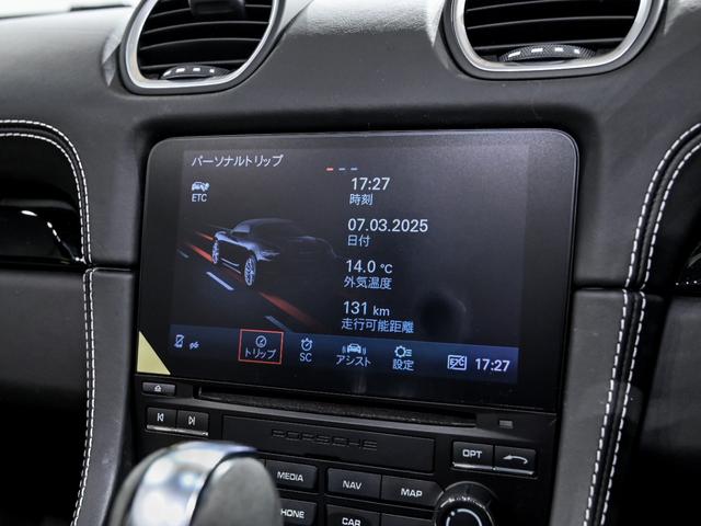 ７１８ボクスター ７１８ボクスターＴ　スポーツクロノパッケージ　７１８Ｔインテリア　パッケージ　ライトデザインパッケージ　レーン　チェンジ　アシスト　電動可倒式エクステリア　ミラー　Ｒａｃｅ－ＴｅｘのＧＴスポーツ　ステアリングホイール（26枚目）