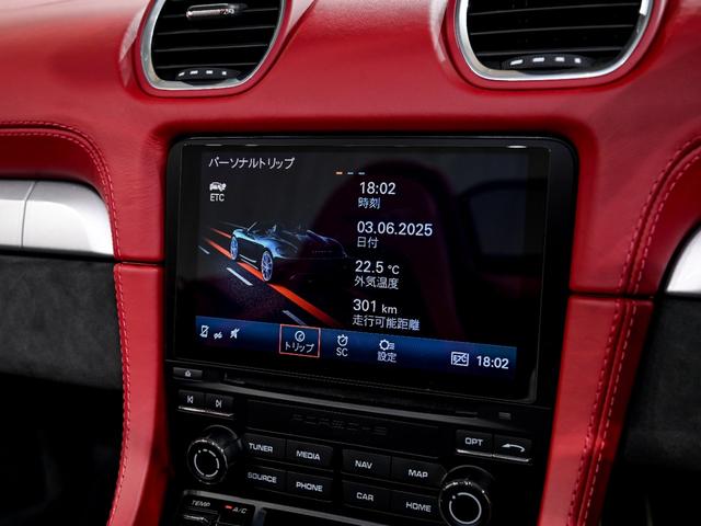７１８スパイダー ７１８スパイダー　６ＭＴ　スポーツクロノパッケージ　シートヒーター　ＰＡＳＭ　２０インチ　７１８　Ｓｐｙｄｅｒホイール　シートヒーター　スモーカーパッケージ　ストレージパッケージ　フロアマット　スポーツクロノパッケージ（26枚目）
