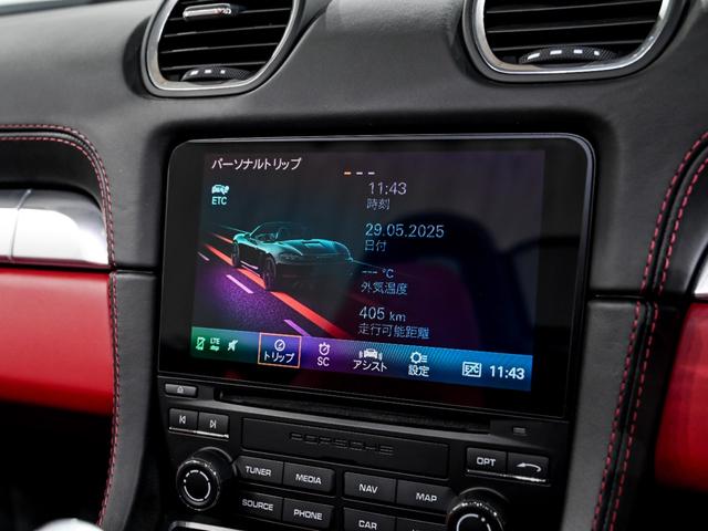 ７１８ボクスター ７１８ボクスターＧＴＳ　４．０　スポーツクロノパッケージ　ＢＯＳＥサラウンド　サウンド　システム　ＰＡＳＭ　パワーステアリング　プラス　ストレージパッケージ　スポーツクロノパッケージ　シートヒーター　レーン　チェンジ　アシスト（25枚目）