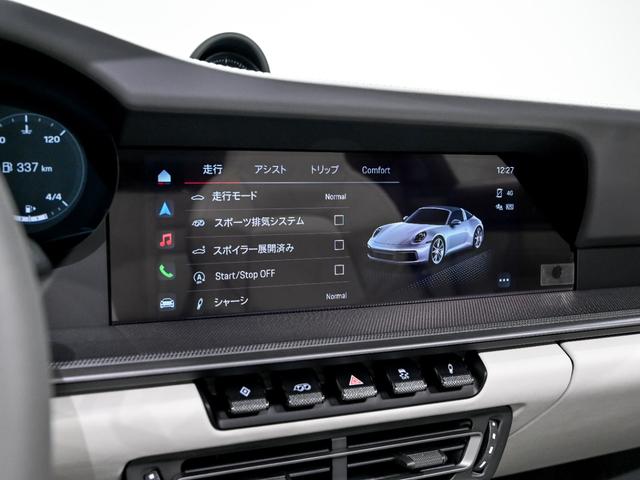 ９１１ ９１１タルガ４　スポーツクロノパッケージ　スポーツエグゾーストシステム　パワーステアリング　プラス　ＢＯＳＥ　サラウンド　サウンド　システム　ストレージパッケージ　シートヒーター　シートベンチレーション（24枚目）