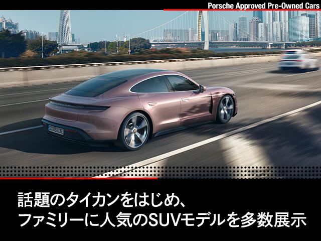 ９１１ ９１１カレラＧＴＳ　カブリオレ　フロントリフター　ＢＯＳＥサラウンドサウンドシステム　アダプティブクルーズコントロール　トラフィックジャムアシスト　ストレージパッケージ　シートヒーター　ＬＥＤヘッドライトＰＤＬＳ＋ティンテッド（58枚目）