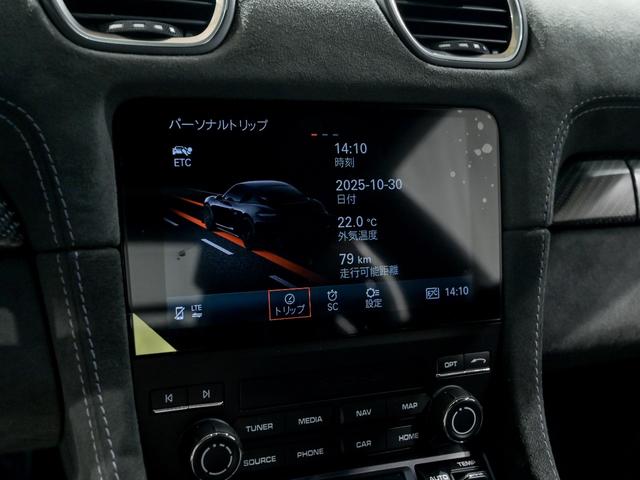 ７１８ケイマン ７１８ケイマンＧＴ４　ＲＳ　ヴァイザッハＰＫＧ　クラブスポーツＰＫＧ　スポーツクロノＰＫＧ　２０インチ　７１８　Ｃａｙｍａｎ　ＧＴ４　ＲＳ　鍛造マグネシウムホイール　フロントアクスル　リフトシステム　ＬＥＤ　ヘッドライトＰＤＬＳ（25枚目）