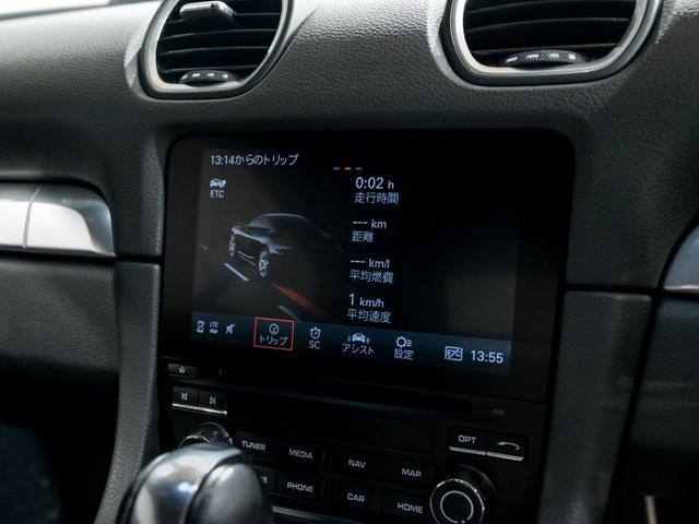 718ケイマン 718ケイマンS スポーツクロノ パッケージ パワーステアリングプラス シートヒーター 20inc Carrera S ホイール 電動可倒式ドアミラー 助手席ラゲッジネット フロアマット(25枚目)
