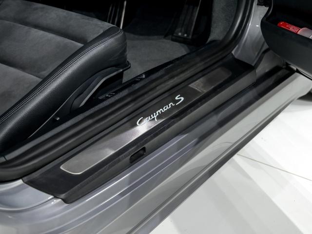 718ケイマン 718ケイマンS スポーツクロノ パッケージ パワーステアリングプラス シートヒーター 20inc Carrera S ホイール 電動可倒式ドアミラー 助手席ラゲッジネット フロアマット(37枚目)