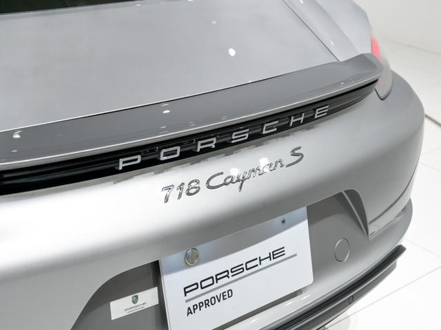 718ケイマン 718ケイマンS スポーツクロノ パッケージ パワーステアリングプラス シートヒーター 20inc Carrera S ホイール 電動可倒式ドアミラー 助手席ラゲッジネット フロアマット(43枚目)