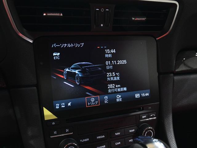 911 911GT2 RS ヴァイザッハPKG クラブスポーツPKG スポーツクロノPKG フロントリフトシステム LEDメインブラックヘッドライトPDLS スモーカーパッケージ ライトデザインパッケージ(25枚目)