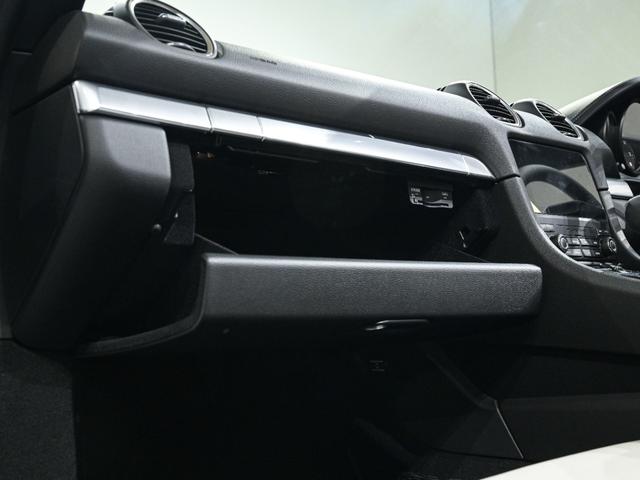 718ボクスター 718ボクスター スポーツクロノPKG SportDesignPKG パワーステアリング+ ヒーター付マルチファンクション ステアリングホイール シートヒーター LEDヘッドライトPDLS(21枚目)