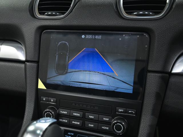 718ボクスター 718ボクスター スポーツクロノPKG SportDesignPKG パワーステアリング+ ヒーター付マルチファンクション ステアリングホイール シートヒーター LEDヘッドライトPDLS(24枚目)