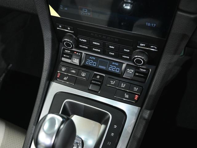 718ボクスター 718ボクスター スポーツクロノPKG SportDesignPKG パワーステアリング+ ヒーター付マルチファンクション ステアリングホイール シートヒーター LEDヘッドライトPDLS(26枚目)