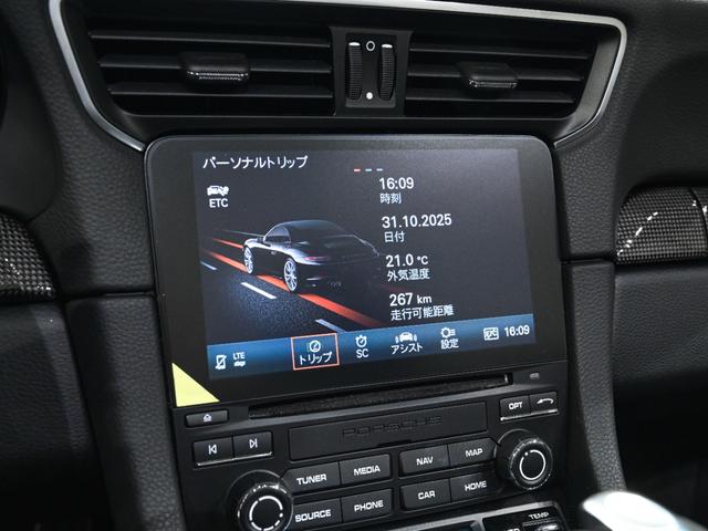 911 カブリオレ カレラ4 GTS カーボンインテリアPKG BOSEサラウンドサウンドシステム パワーステアリングプラス LED ヘッドライトPDLS シートヒーター リアアクセルステアリング 20in 911Turbo Sホイール(24枚目)