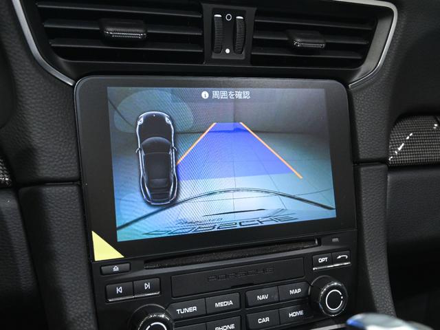 911 カブリオレ カレラ4 GTS カーボンインテリアPKG BOSEサラウンドサウンドシステム パワーステアリングプラス LED ヘッドライトPDLS シートヒーター リアアクセルステアリング 20in 911Turbo Sホイール(25枚目)