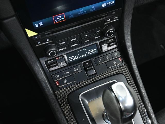 911 カブリオレ カレラ4 GTS カーボンインテリアPKG BOSEサラウンドサウンドシステム パワーステアリングプラス LED ヘッドライトPDLS シートヒーター リアアクセルステアリング 20in 911Turbo Sホイール(27枚目)