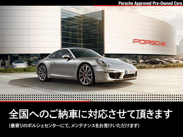 ９１１ ９１１カレラ　スポクロ　スポエグ　シートベンチレーション　ストレージＰＫＧ　ライバシーガラス　ＥｘｃｌｕｓｉｖｅＤｅｓｉｇｎテールライト　シートヒーター　シートベンチレーション　レーン　キーピングアシスト　ＡＣＣ（57枚目）
