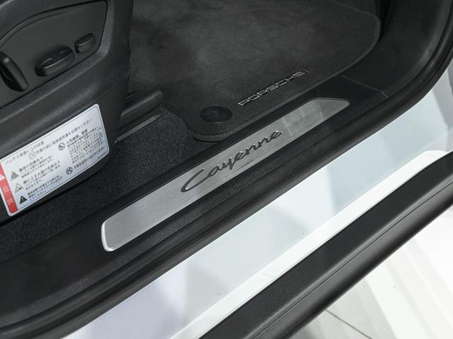 カイエンクーペ ベースグレード スポーツクロノPKG スポーツテールパイプ BOSEサウンドシステム プライバシーガラス シートヒーター シートベンチレーション メモリーパッケージ付 14 way電動コンフォートシート(38枚目)