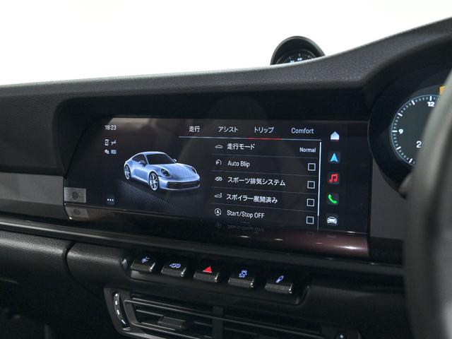 911 カレラT 7MT BOSE サラウンドサウンドシステム フロントアクスルリフトシステム チルト/ スライド式電動ガラスサンルーフ シートヒーター 軽量遮音プライバシーガラス LEDヘッドライトPDLS+(24枚目)