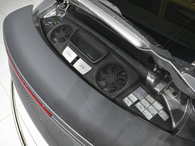 エンジンルーム