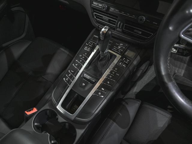 センターコンソール