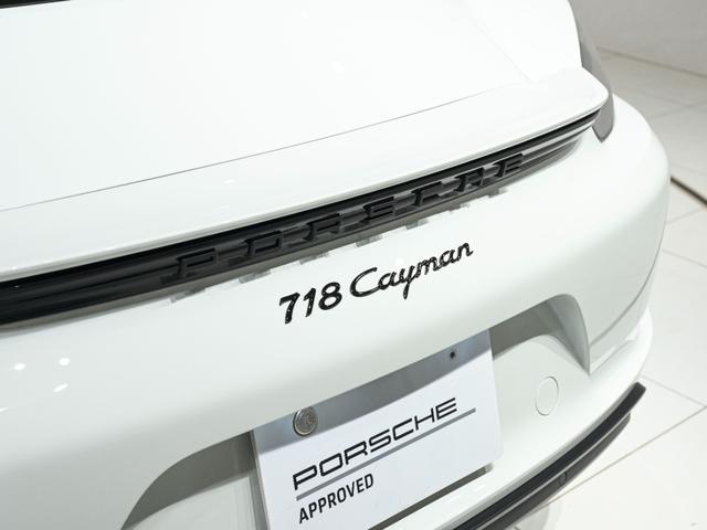 ７１８ケイマン ７１８ケイマンスタイルエディション　スポクロ　ＰＡＳＭ　パワーステアリング＋　シートベンチレーション　ＬＥＤヘッドライトＰＤＬＳ　デコレーションステッカーセット　スモーカーＰＫＧ　ＧＴスポーツステアリングホイール　ストレージネット（44枚目）