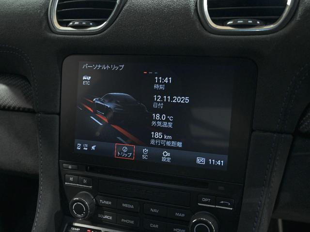 ７１８ケイマン ７１８ケイマンＧＴ４　ＲＳ　ヴァイザッハＰＫＧ　クラブスポーツＰＫＧ　スポーツクロノＰＫＧ　ＰＣＣＢ　フロントアクスルリフトシステム　ＢＯＳＥサウンドシステム　フルバケットシート　ロールケージ　ＬＥＤ　ヘッドライト　ＰＤＬＳ（25枚目）