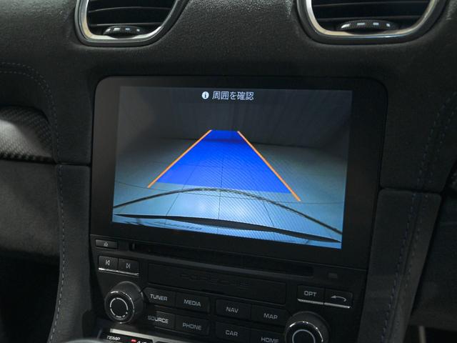 ７１８ケイマン ７１８ケイマンＧＴ４　ＲＳ　ヴァイザッハＰＫＧ　クラブスポーツＰＫＧ　スポーツクロノＰＫＧ　ＰＣＣＢ　フロントアクスルリフトシステム　ＢＯＳＥサウンドシステム　フルバケットシート　ロールケージ　ＬＥＤ　ヘッドライト　ＰＤＬＳ（26枚目）