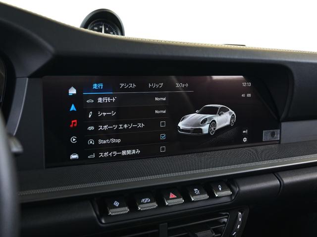 911 911カレラ 992.2 スポーツクロノPKG スポーツエキゾーストシステム HDマトリックスLEDヘッドライト Exclusive Designテールライト パワーステアリング+(22枚目)