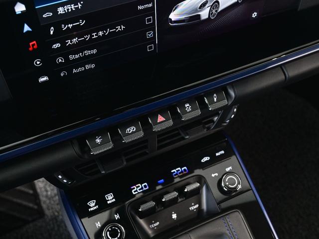 911 911カレラT 6MT 992.2 CarreraTエクステリアPKG フロントアクスルリフトシステム 軽量カーボンルーフ BOSEサラウンドサウンドシステム(22枚目)