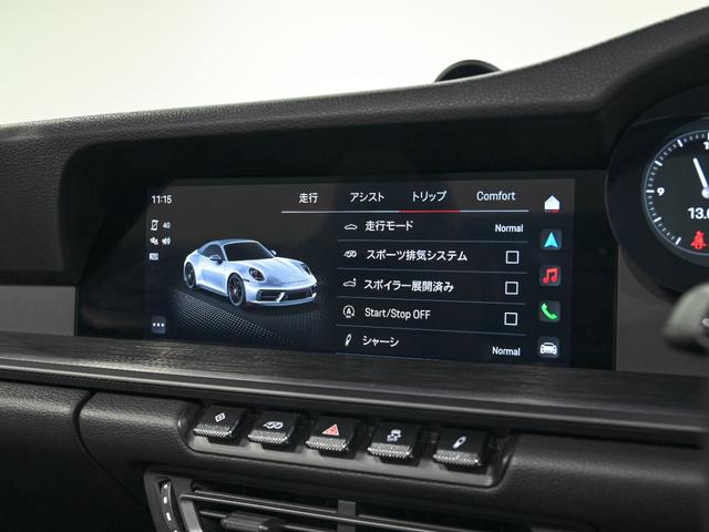 ９１１ ９１１カレラ４ＧＴＳ　カブリオレ　ティンテッドＬＥＤマトリックス　ヘッドライトＰＤＬＳ＋　ＧＴスポーツステアリングホイール　シートベンチレーション　２０／２１インチ　ＲＳ　Ｓｐｙｄｅｒ　Ｄｅｓｉｇｎホイール　ストレージＰＫＧ（20枚目）