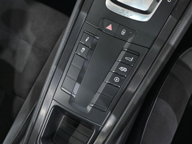 ���s���[�h�A�G�O�]�[�X�g�ȂǁA�p�ɂɎg���@�\���W���z�u���A�h���C�o�[�̏W����W�����ɑ���ł��܂��B