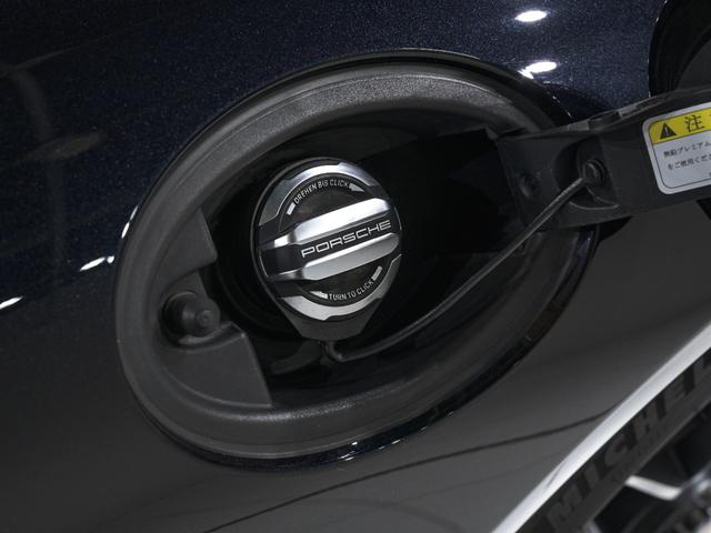 �d�����������������@�c�����������@�t���[�G���L���b�v�𑕔��B�A���~�j�E�����b�N�̓��ʃf�U�C���ł��B