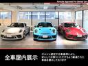 ７１８ボクスターＧＴＳ　４．０　６ＭＴ　ＬＥＤヘッドライトＰＤＬＳ　２０インチ９１１ターボホイール　シートヒーター　ＧＴスポーツステアリングホイール　２ゾーンオートクライメートコントロール　社内監視アラームシステム(54枚目)