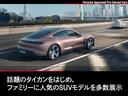 カイエンターボＧＴ　クーペ　ティンテッドＬＥＤマトリックスヘッドライトＰＤＬＳ＋　ティンテッドＬＥＤテールライト　ライトストリップ含　ブルメスターハイエンド３Ｄサラウンドサウンドシステム　２２インチＧＴデザインホイール（54枚目）