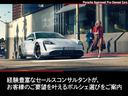 カイエンターボＧＴ　クーペ　ティンテッドＬＥＤマトリックスヘッドライトＰＤＬＳ＋　ティンテッドＬＥＤテールライト　ライトストリップ含　ブルメスターハイエンド３Ｄサラウンドサウンドシステム　２２インチＧＴデザインホイール(55枚目)