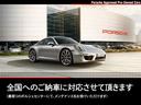 718ボクスター スポーツクロノPKG SportDesignPKG パワーステアリング+ ヒーター付マルチファンクション ステアリングホイール シートヒーター LEDヘッドライトPDLS(55枚目)