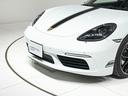 ７１８ケイマンスタイルエディション　スポクロ　ＰＡＳＭ　パワーステアリング＋　シートベンチレーション　ＬＥＤヘッドライトＰＤＬＳ　デコレーションステッカーセット　スモーカーＰＫＧ　ＧＴスポーツステアリングホイール　ストレージネット（40枚目）