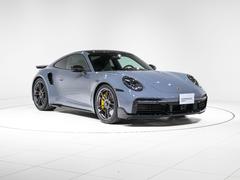 �ե���ȡ��������롡��եȡ������ƥ��������������������äǻ����夲���ʺ��䷹�Фεޤʥ������ס����ФʤɤǤμ��β�����»�����ɤ��ޤ��� 3