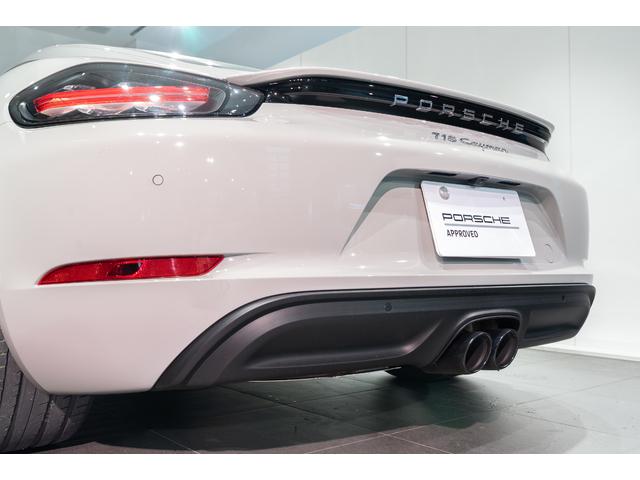 ７１８ケイマン ７１８ケイマン　スポクロ　ＰＡＳＭ　ＰＤＬＳ　パワステ＋　パークアシスト（前後）＋バックカメラ　ＬＥＤライティングシステム　シートヒーター　レーンチェンジアシスト　ヒーテッドマルチファンクションステアリングホイール（15枚目）