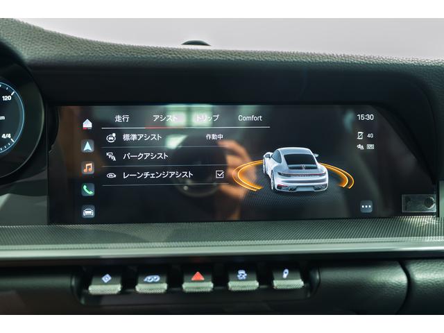 ９１１ カレラ　ＰＤＫ　スポクロ　スポエグ　レーンチェンジ（15枚目）