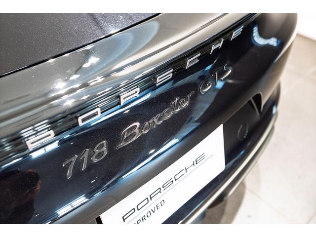 718ボクスター 718ボクスターGTS スポクロ スポエグ ACC Pアシスト レーンチェンジアシスト スポーツシート GTスポーツステアリング マルチファンクションヒーテッドステアリングホイール シートヒーター オートエアコン(17枚目)